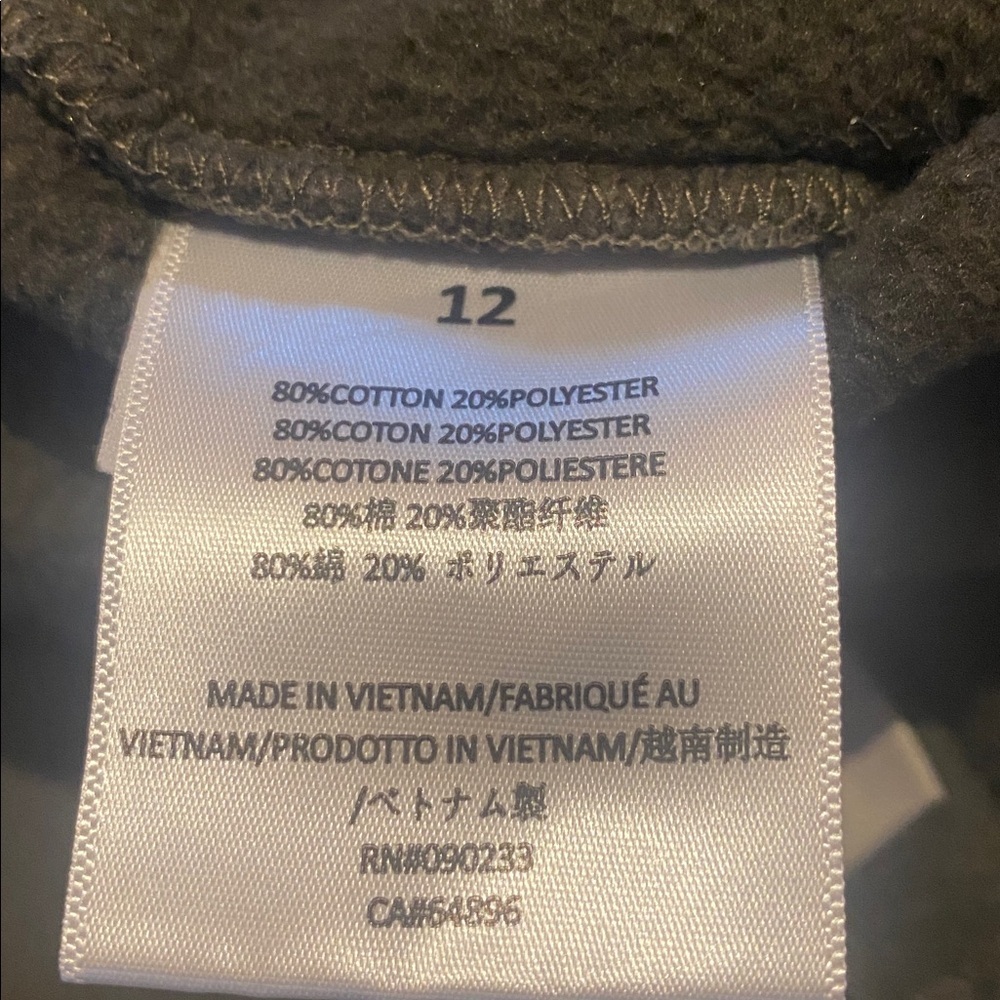FOG Fear of God Essentials Sweatpants Joggers Brown Size 12 **see measurments - Picture 11 of 12